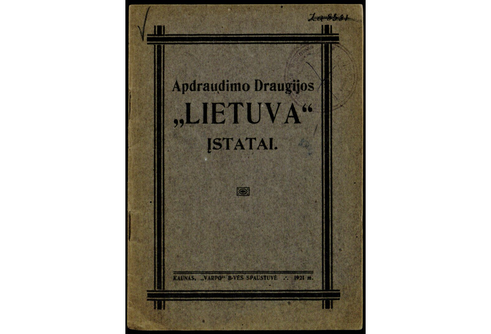 „Lietuva“ - Visuotinė Lietuvių Enciklopedija